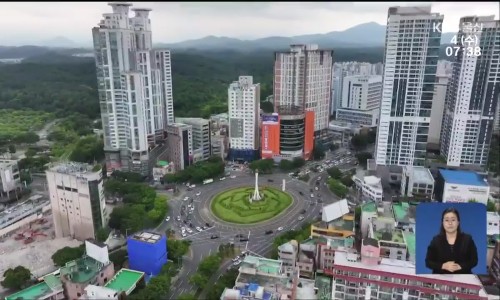 울산오피스 이미지