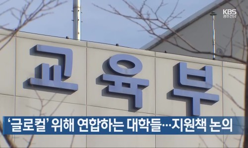 이삭토스트용인죽전 이미지