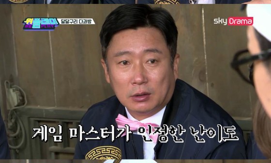 위플레이스포츠 이미지