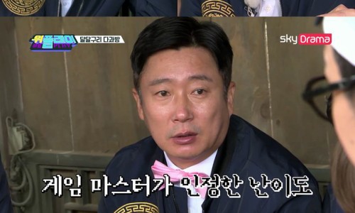 위플레이스포츠 이미지