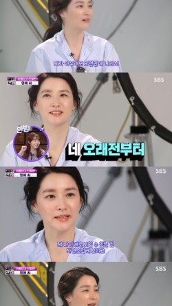 모전스포츠 이미지