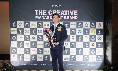 중앙엠앤에이치 이미지