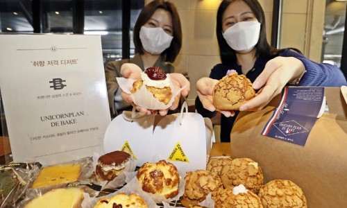 김밥까페 이미지