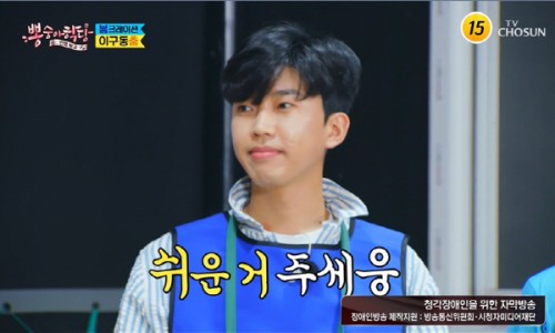 포천미용실 이미지