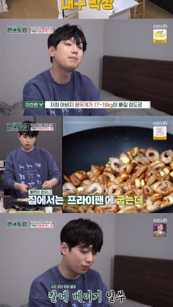 국민막창 이미지