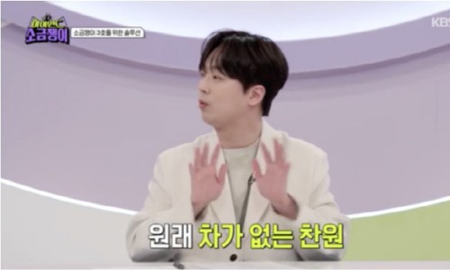 성실카서비스 이미지