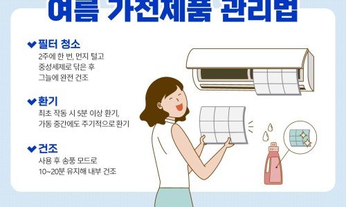 화성종합가스 이미지