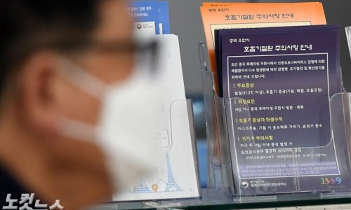 홈쇼핑플러스샵 이미지