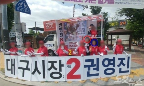 신천지시장 이미지