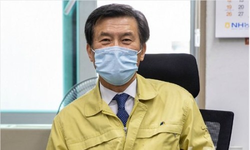 증평엔마트 이미지
