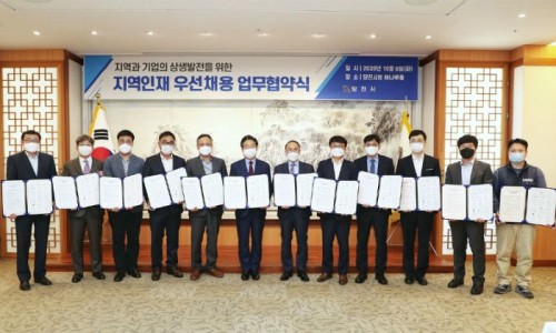 동우에이치에스티(주) 이미지