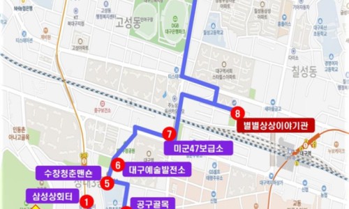 상상웍스 이미지