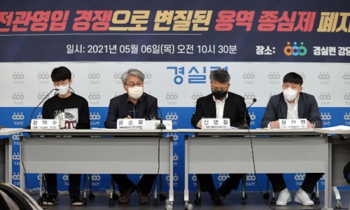 한국전관주 이미지