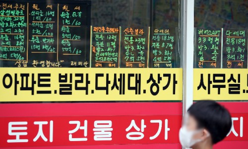 안녕헬렌 이미지