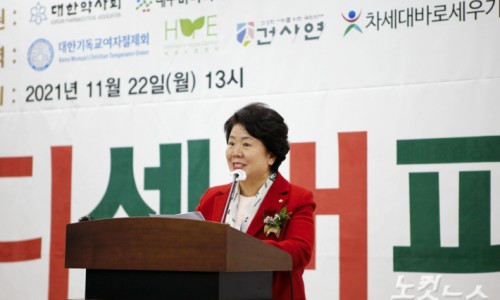 디셈버퍼스트 이미지