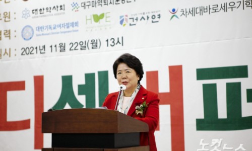 디셈버퍼스트 이미지