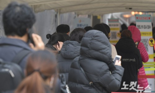 63노래연습장 이미지