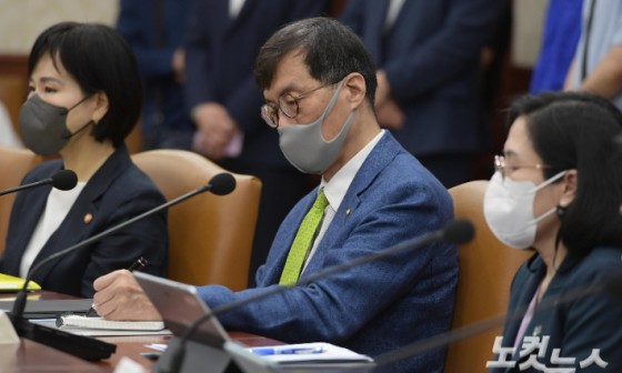 빅스텝 이미지
