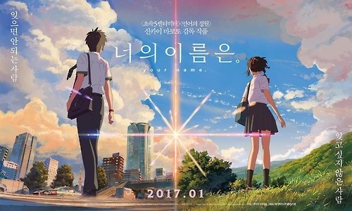 쎈텐 이미지