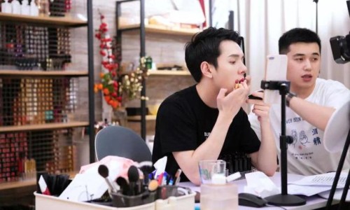 미래화장품 이미지