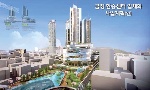 금정용역 이미지