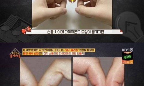 노래연습장임대 이미지