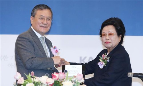 카이스트발전재단 이미지