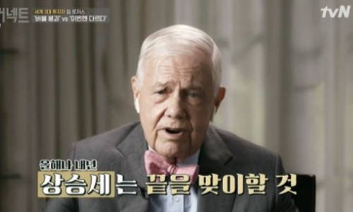 동학커넥트 이미지