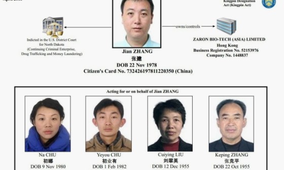 이례유통 이미지