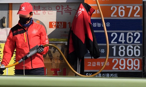 직영주유소 이미지