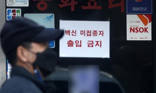 최신식당 이미지