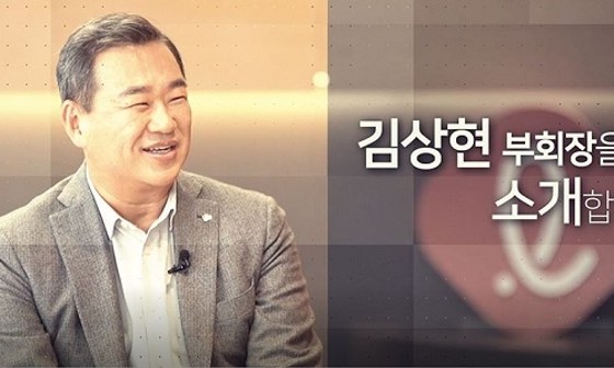 일성유통 이미지