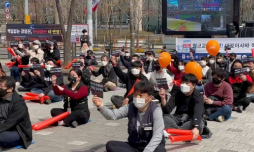 연봉카 이미지