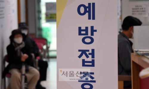 두경 이미지