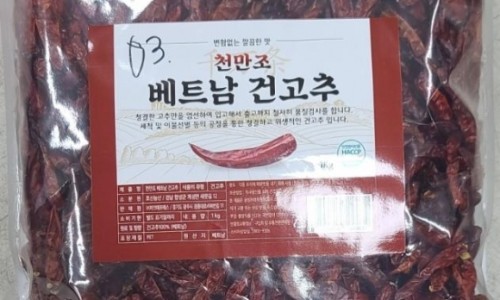 호신농산 이미지