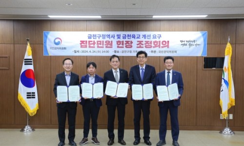 우창개발 이미지