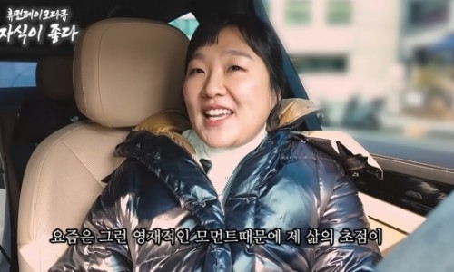 대치동마켓 이미지