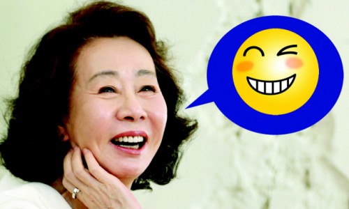 천냥시대 이미지