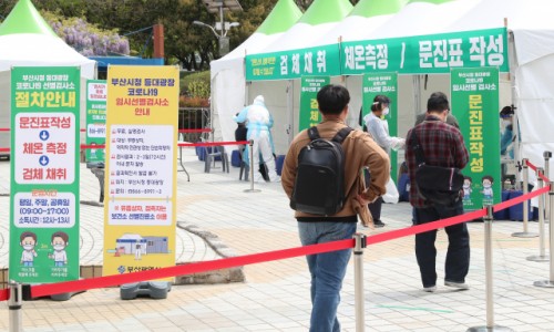 (주)한국리서치 이미지