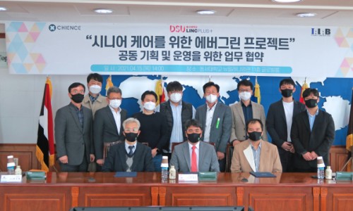 인재교육정보센터 이미지