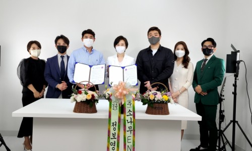 (주)소나무 엔터테인먼트 이미지