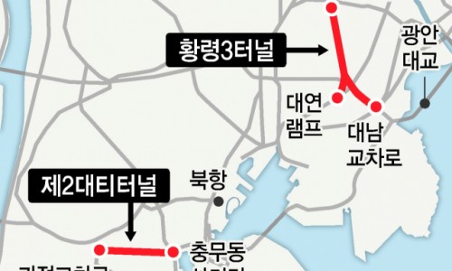 황령터널 이미지