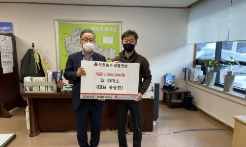 카페더파머스 이미지