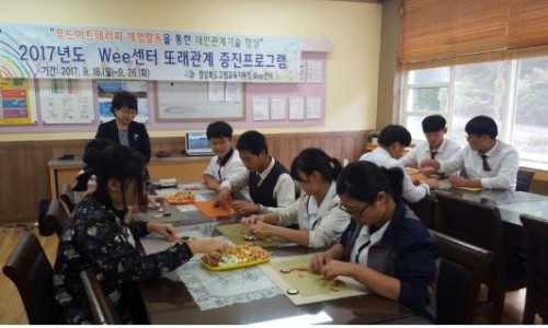 두드림푸드 이미지