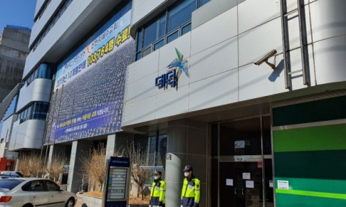 화평한의원 이미지