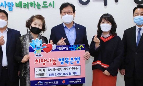 법인계수나무 이미지
