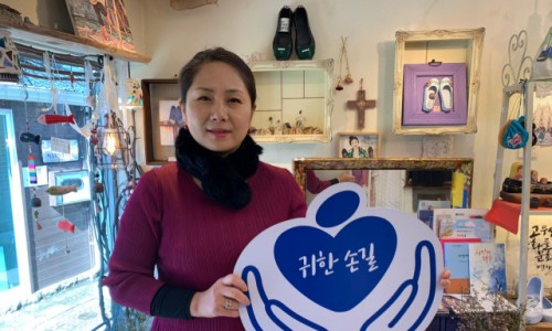한국장식미술연구소 이미지