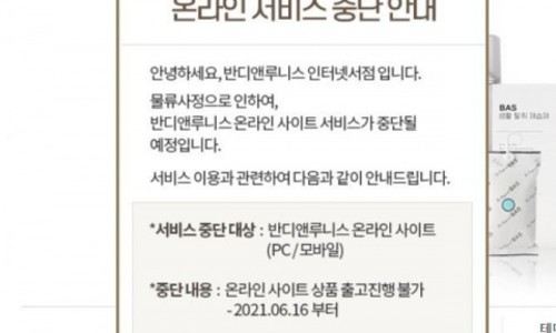 서울문고 이미지