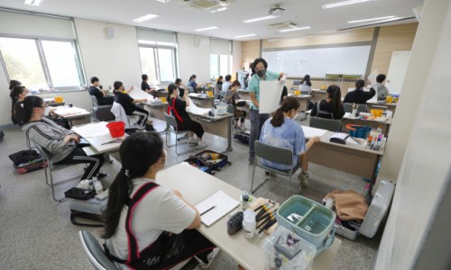 이룸수학학원 이미지