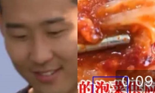 모아중고 이미지
